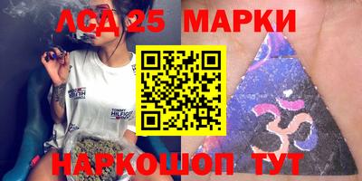 мефедрон VHQ Краснодар
