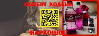 MDMA Premium VHQ Краснознаменск