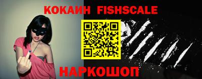 прущие крисы Краснокаменск