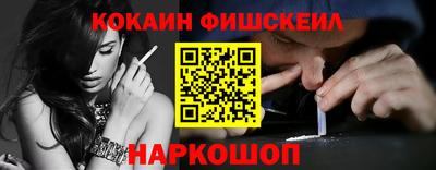 MDMA Premium VHQ Краснознаменск