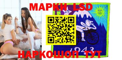 мефедрон VHQ Краснодар
