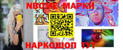 MDMA Premium VHQ Краснознаменск