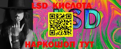 MDMA Premium VHQ Краснознаменск
