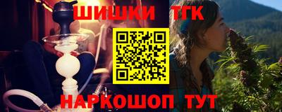 MDMA Premium VHQ Краснознаменск