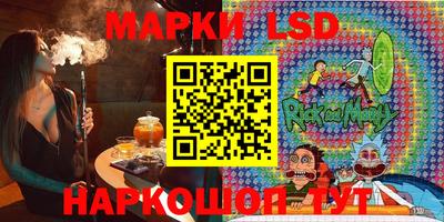 MDMA Premium VHQ Краснознаменск