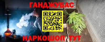 MDMA Premium VHQ Краснознаменск