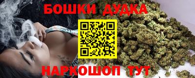 прущие крисы Краснокаменск