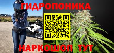мефедрон VHQ Краснодар