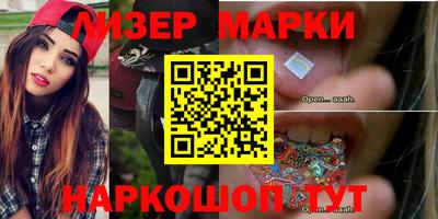 MDMA Premium VHQ Краснознаменск