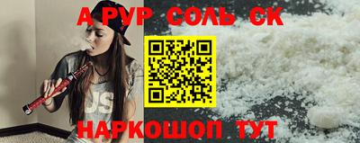 MDMA Premium VHQ Краснознаменск