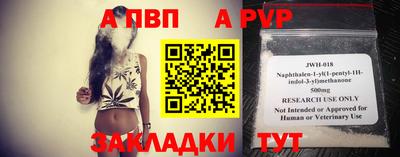 MDMA Premium VHQ Краснознаменск