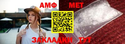 MDMA Premium VHQ Краснознаменск