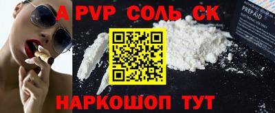 MDMA Premium VHQ Краснознаменск