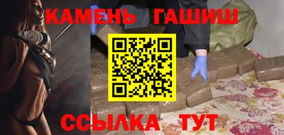 MDMA Premium VHQ Краснознаменск