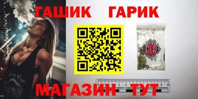MDMA Premium VHQ Краснознаменск
